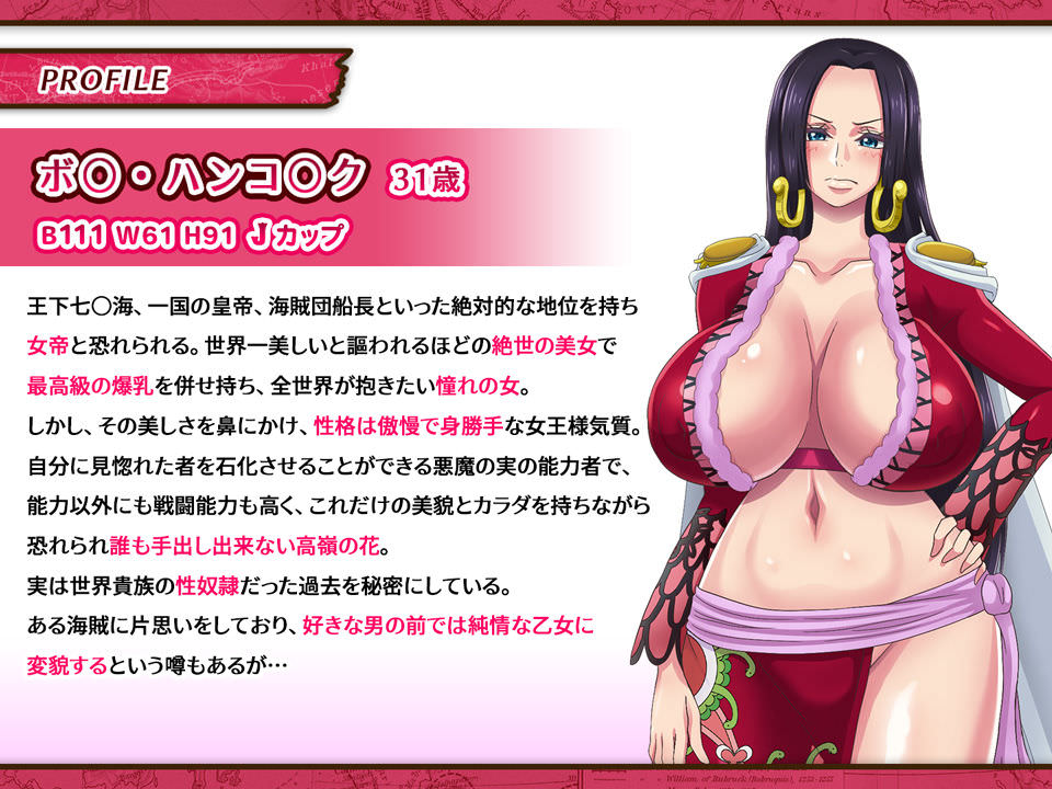 ミカンベリー爆乳ビッチな女帝様は種付けして欲しくてたまらない